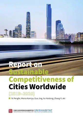 Report on Sustainable Competitiveness of Cities Worldwide（2019